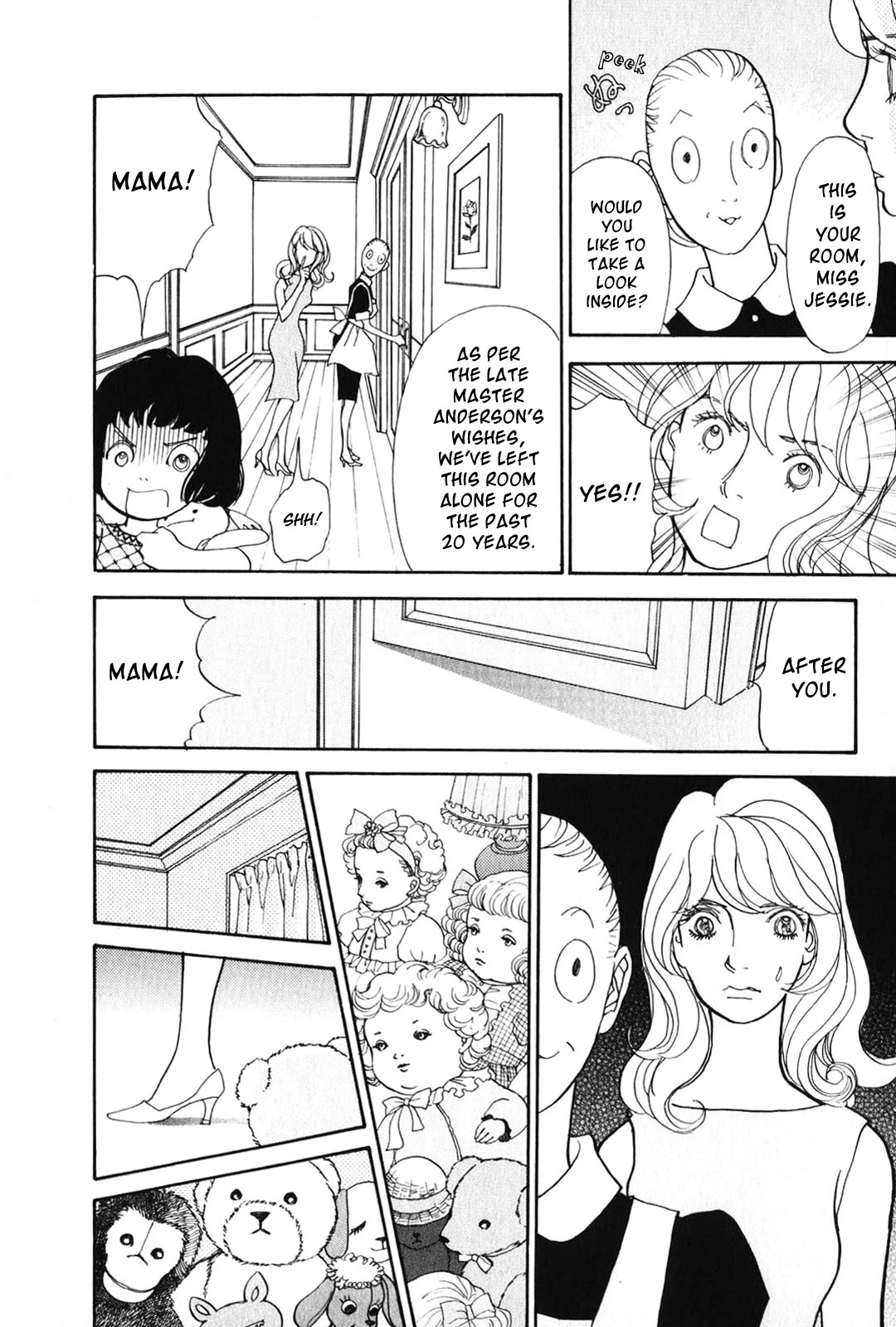 Fushigi na Shounen chapter 25 page 16