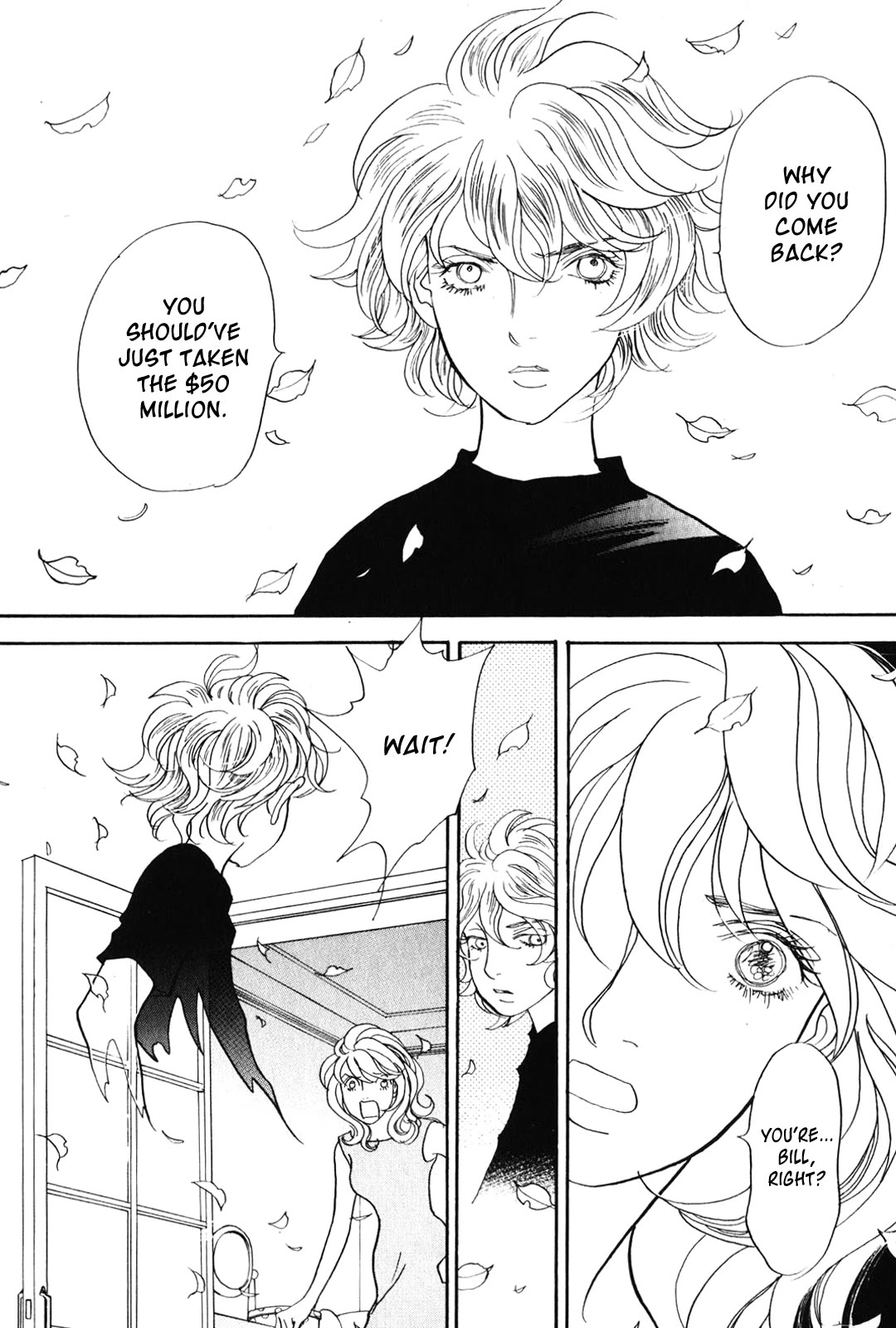 Fushigi na Shounen chapter 25 page 22