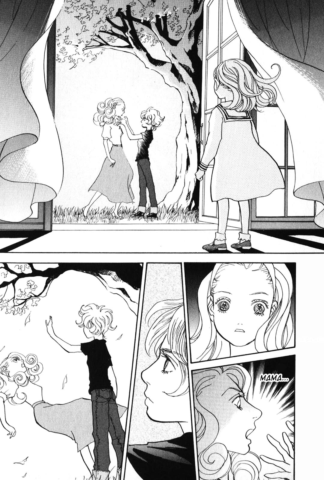 Fushigi na Shounen chapter 25 page 25