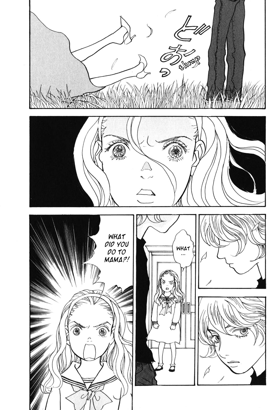 Fushigi na Shounen chapter 25 page 26