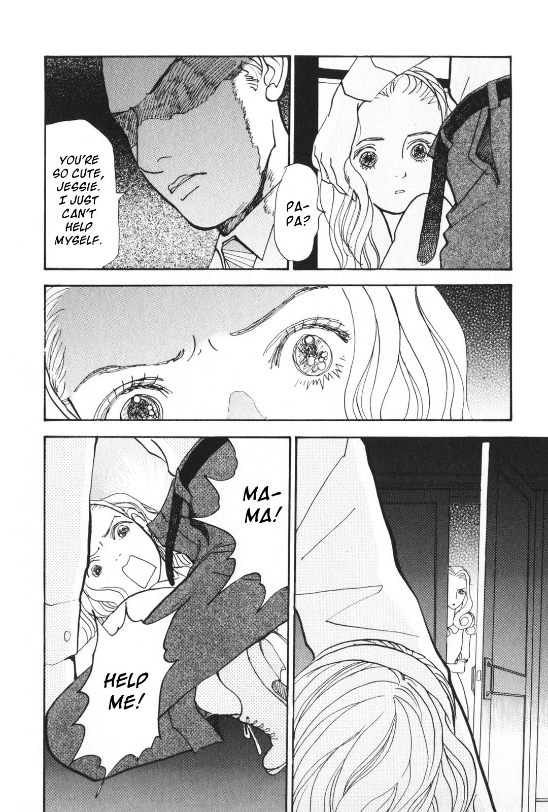 Fushigi na Shounen chapter 25 page 32