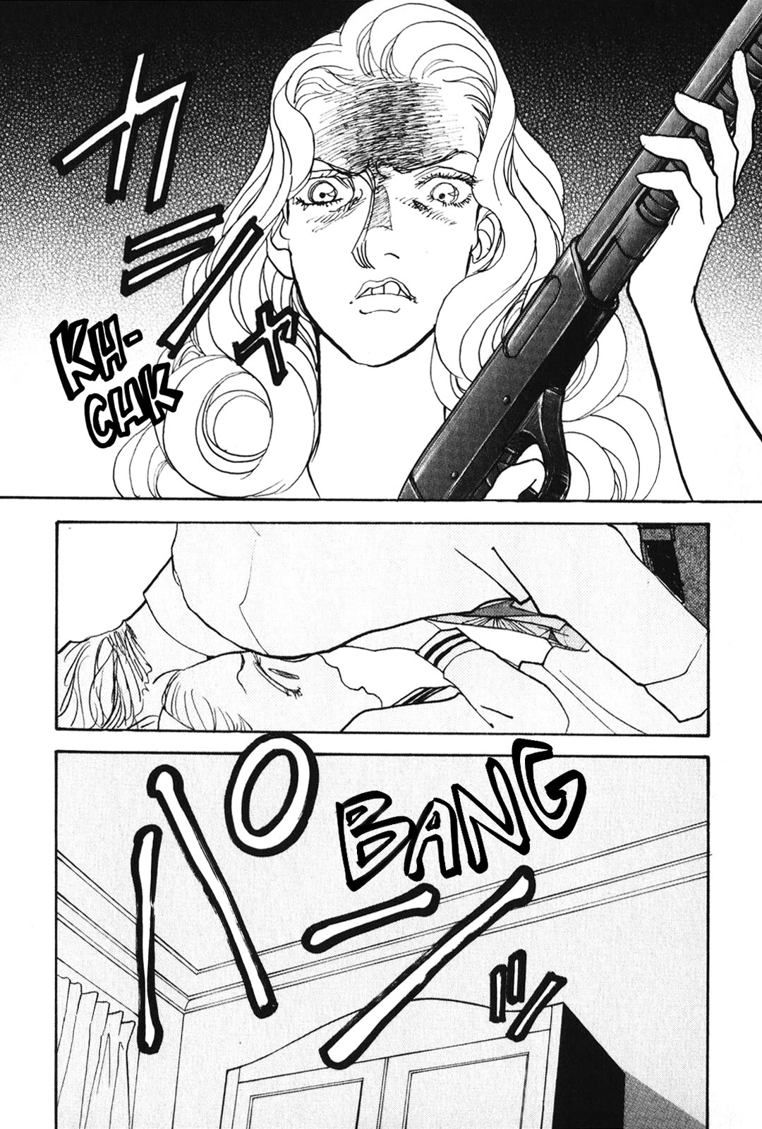 Fushigi na Shounen chapter 25 page 33