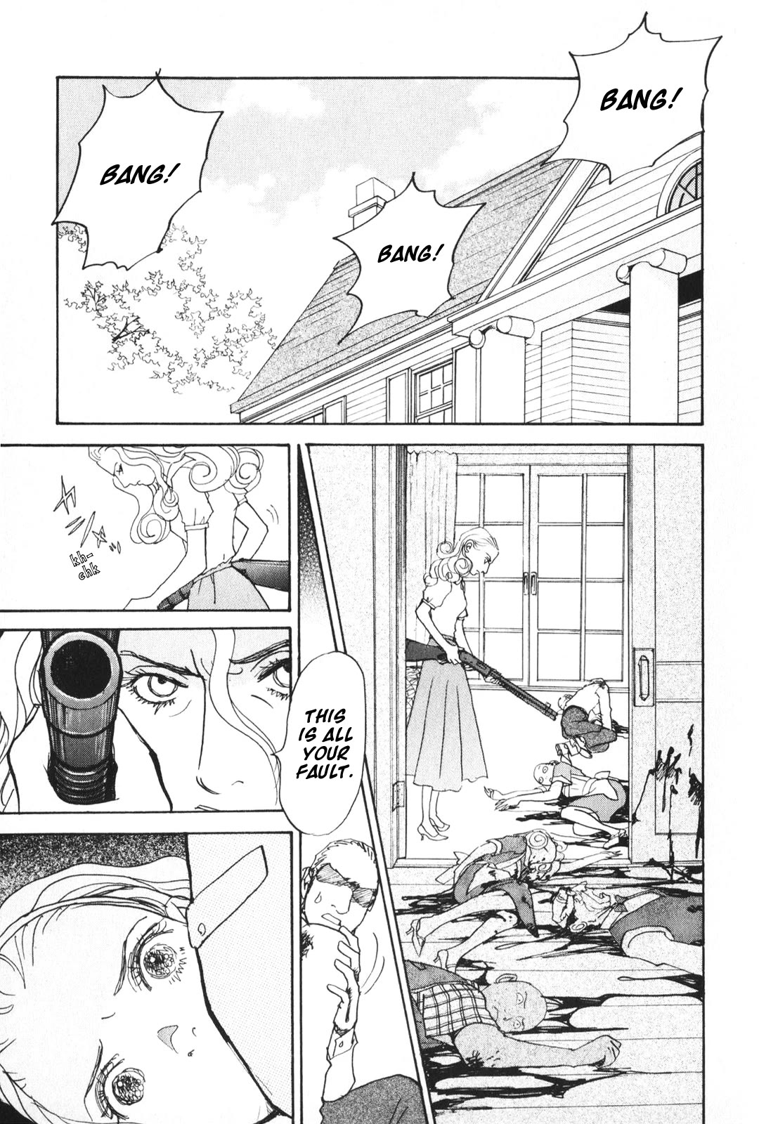 Fushigi na Shounen chapter 25 page 35