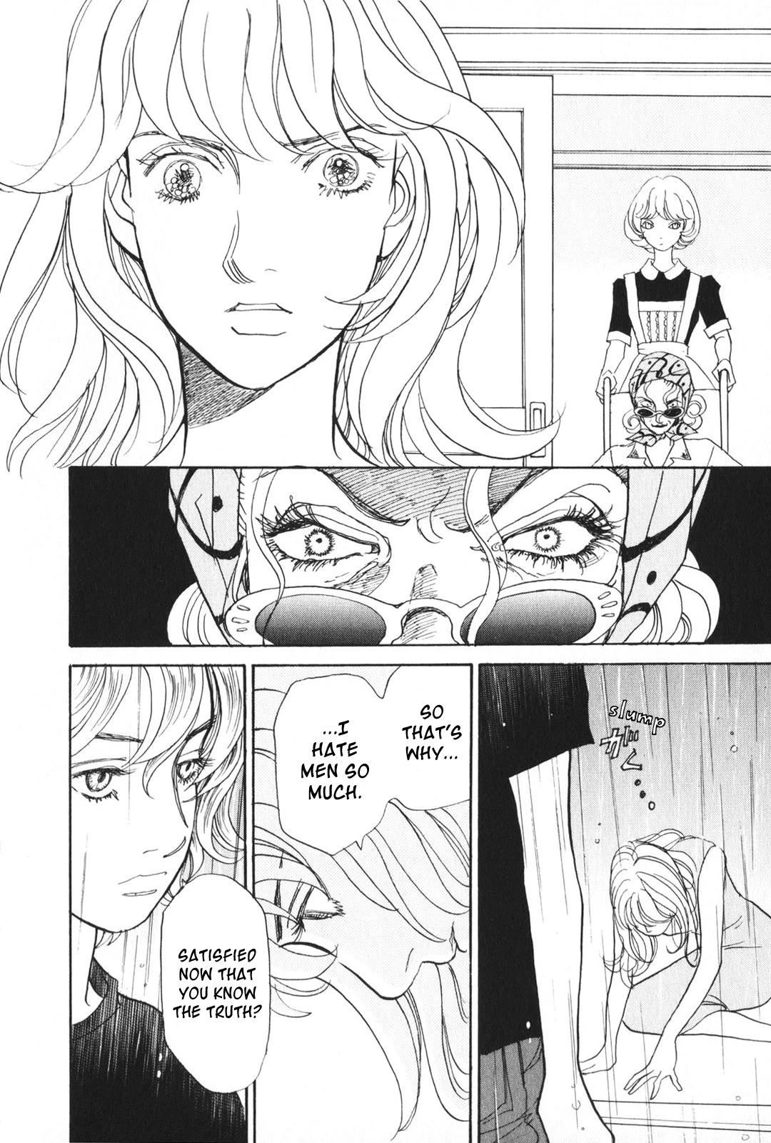 Fushigi na Shounen chapter 25 page 36