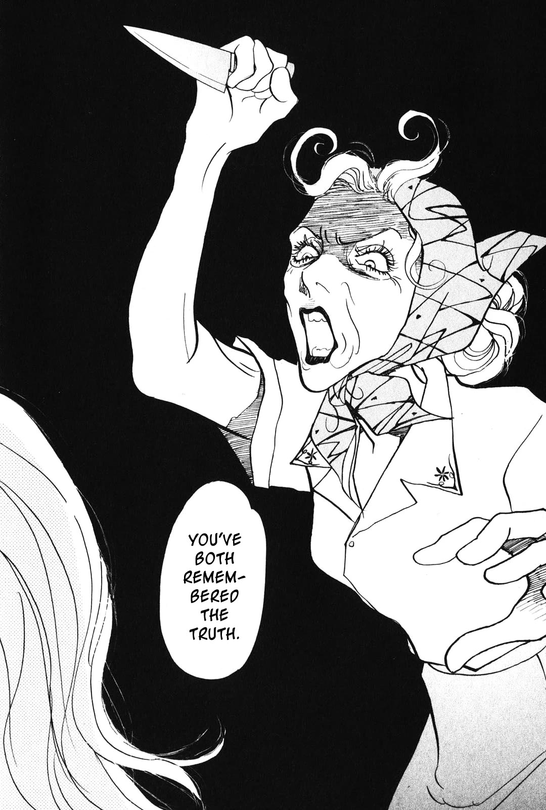 Fushigi na Shounen chapter 25 page 38