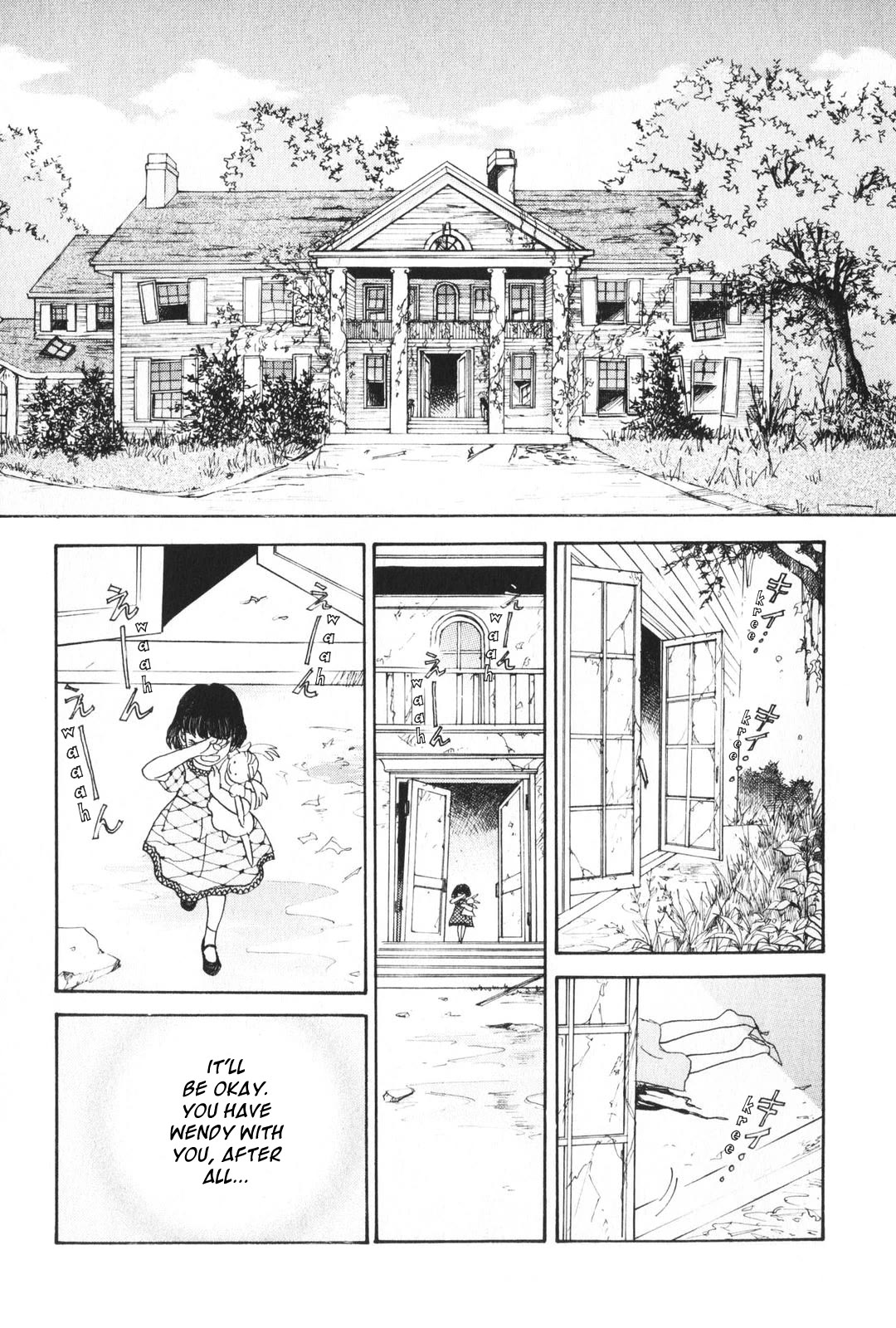 Fushigi na Shounen chapter 25 page 39