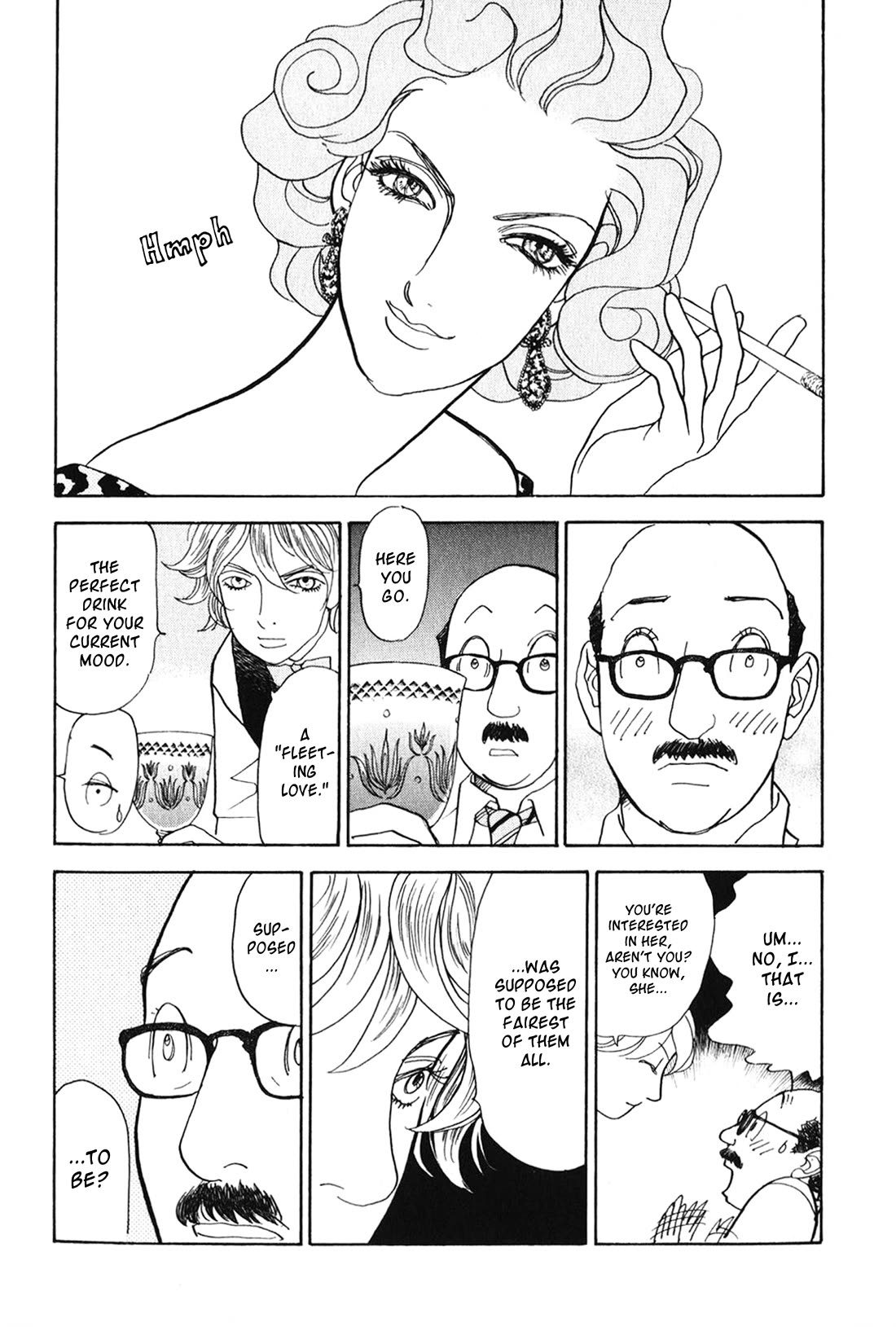 Fushigi na Shounen chapter 26 page 13