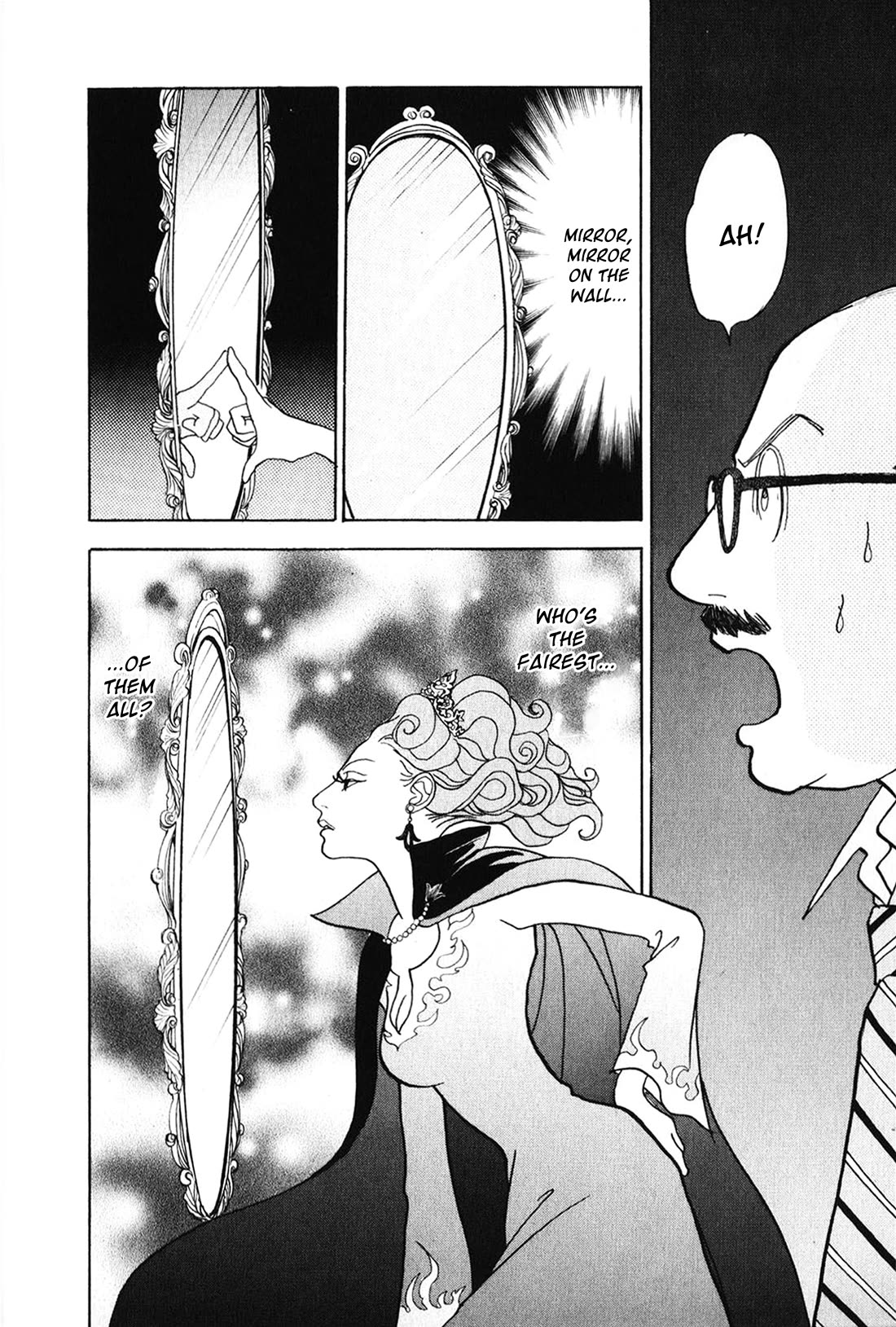 Fushigi na Shounen chapter 26 page 14