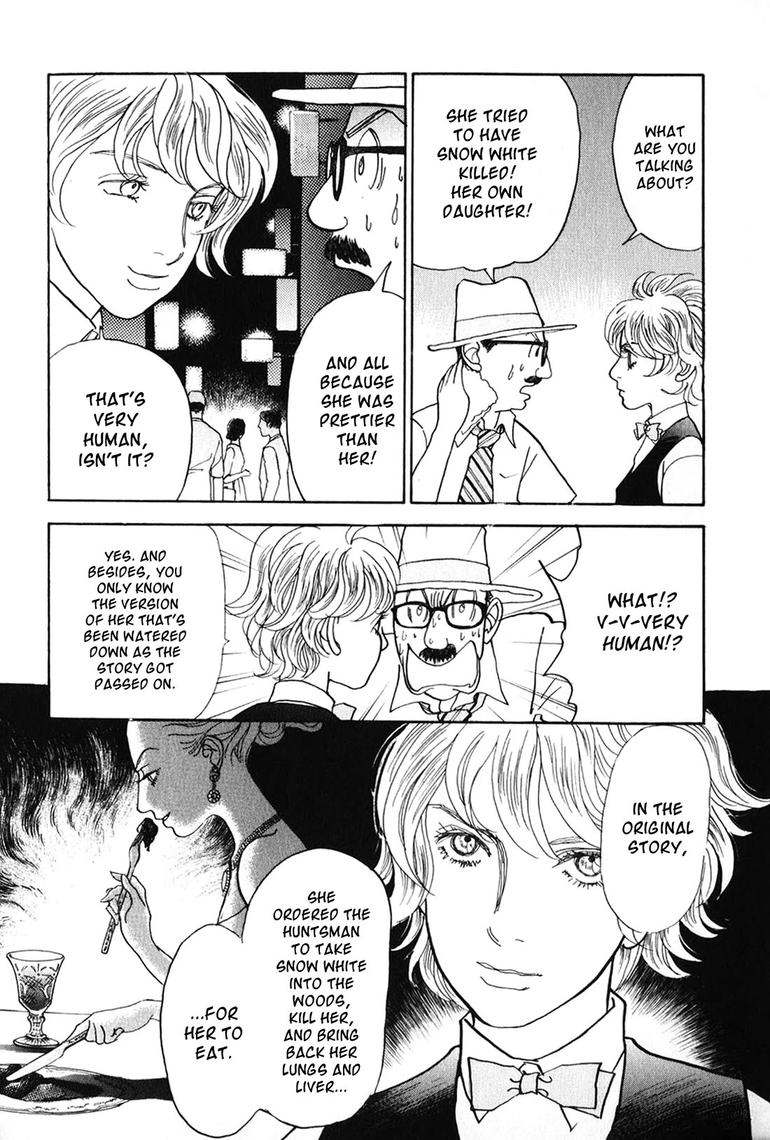 Fushigi na Shounen chapter 26 page 17