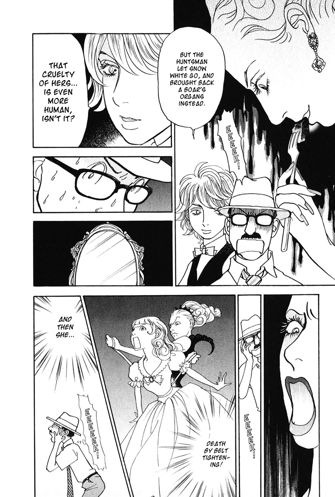 Fushigi na Shounen chapter 26 page 18