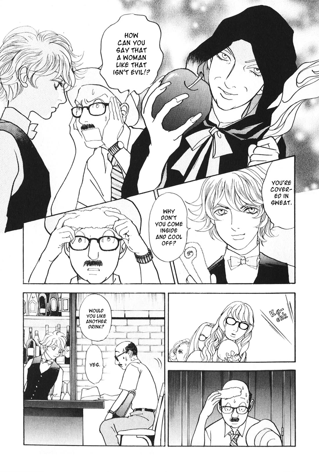 Fushigi na Shounen chapter 26 page 19