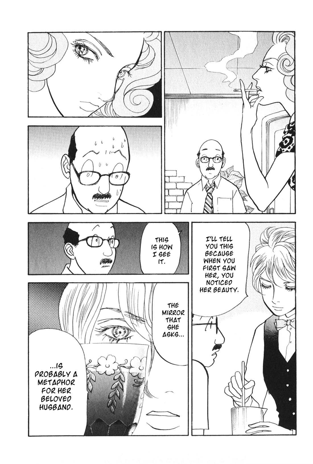 Fushigi na Shounen chapter 26 page 20