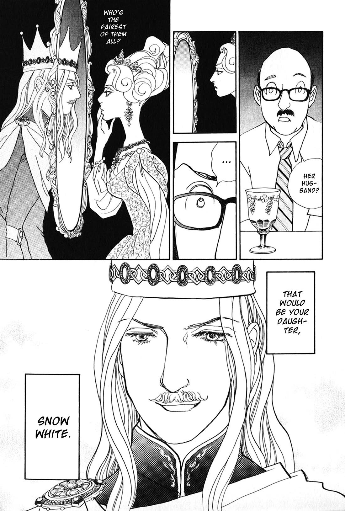 Fushigi na Shounen chapter 26 page 21