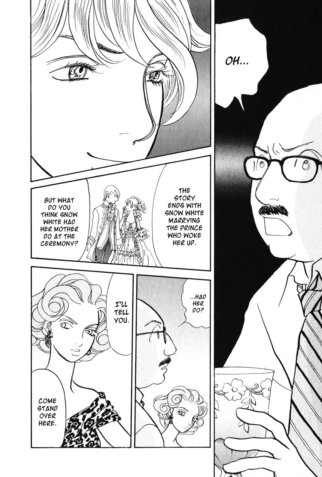 Fushigi na Shounen chapter 26 page 22