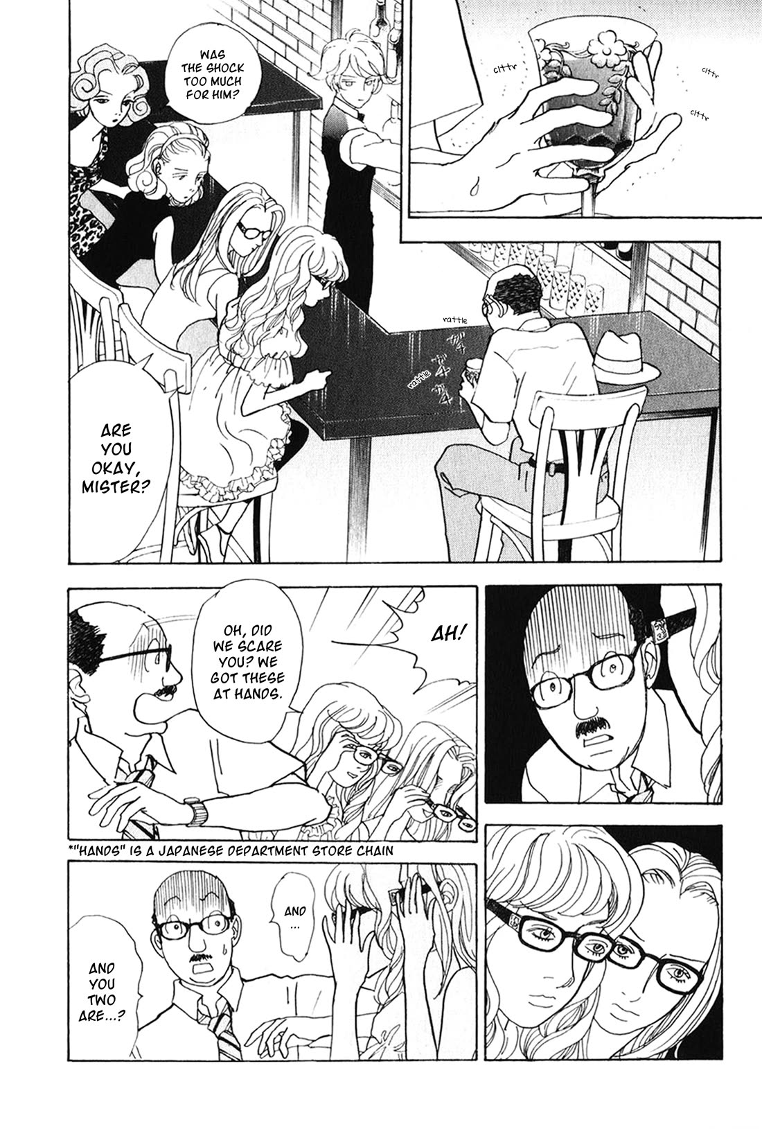 Fushigi na Shounen chapter 26 page 26