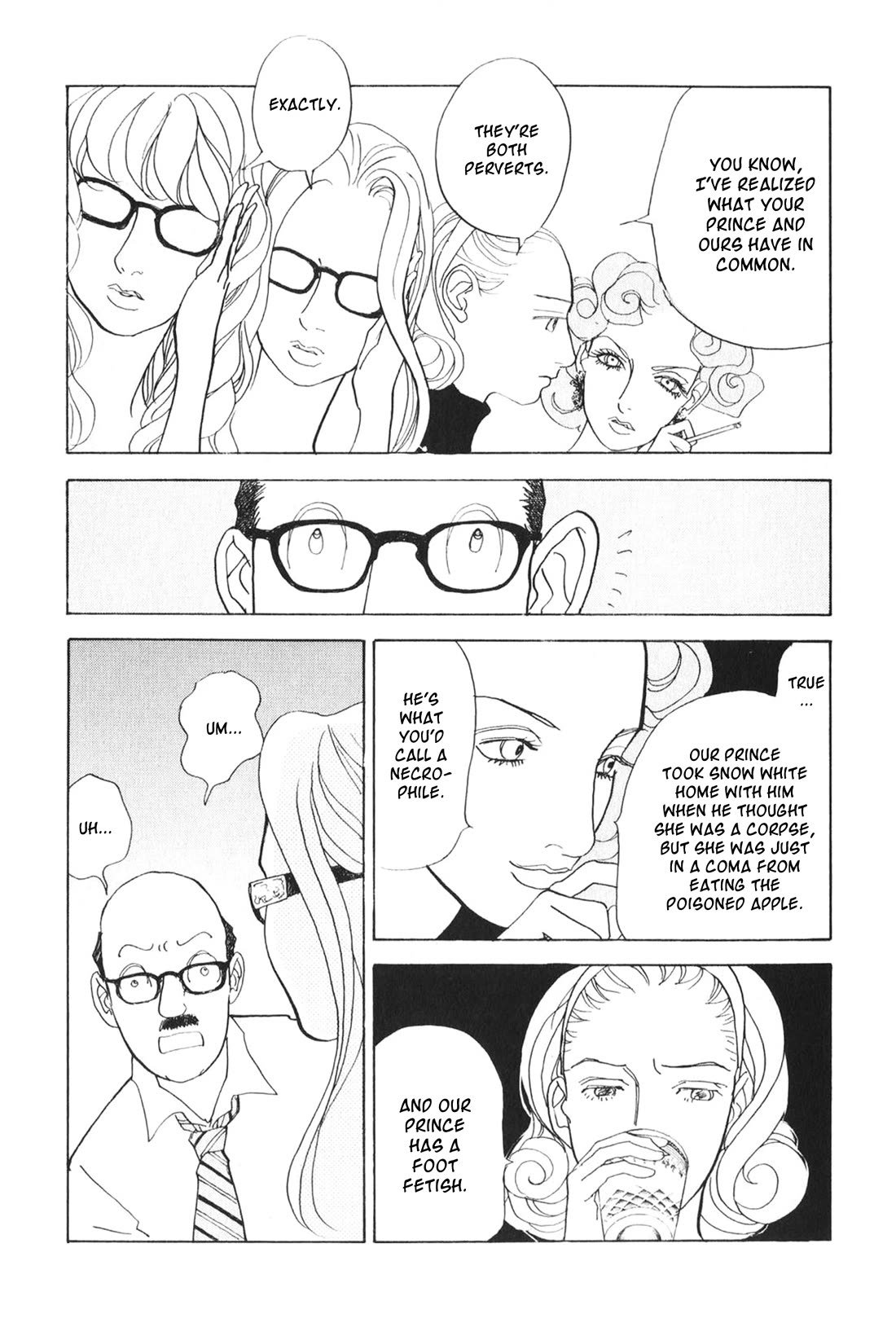 Fushigi na Shounen chapter 26 page 27