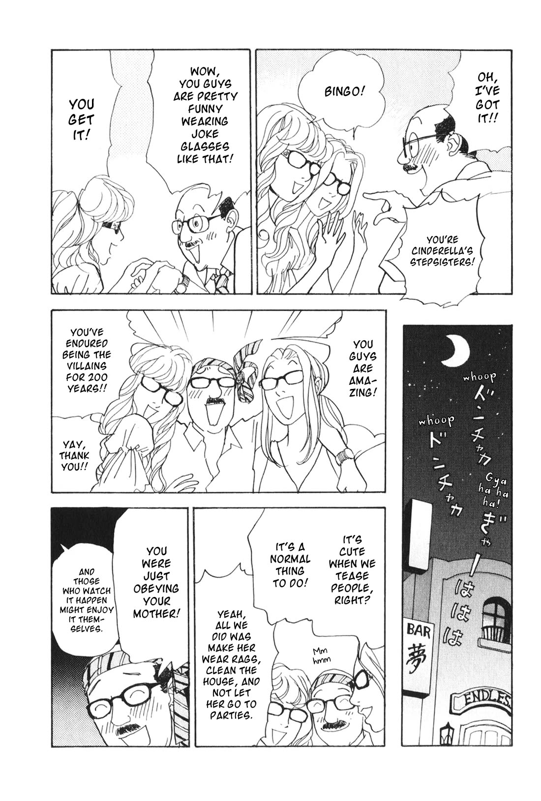 Fushigi na Shounen chapter 26 page 28