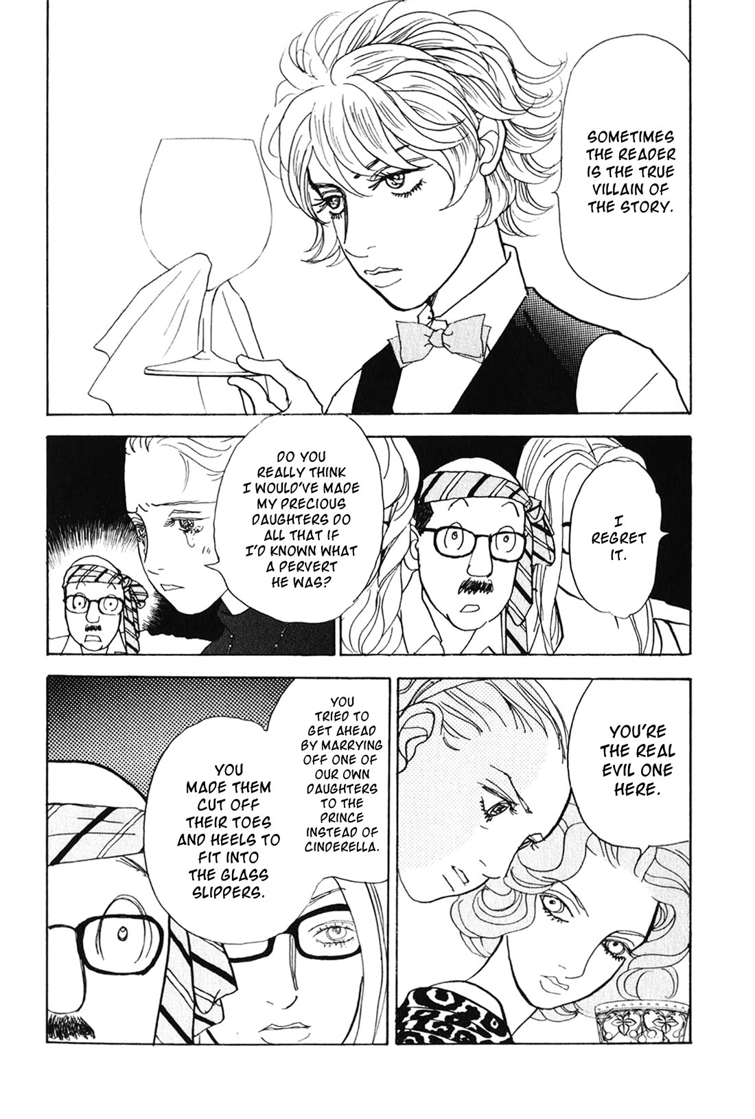 Fushigi na Shounen chapter 26 page 29