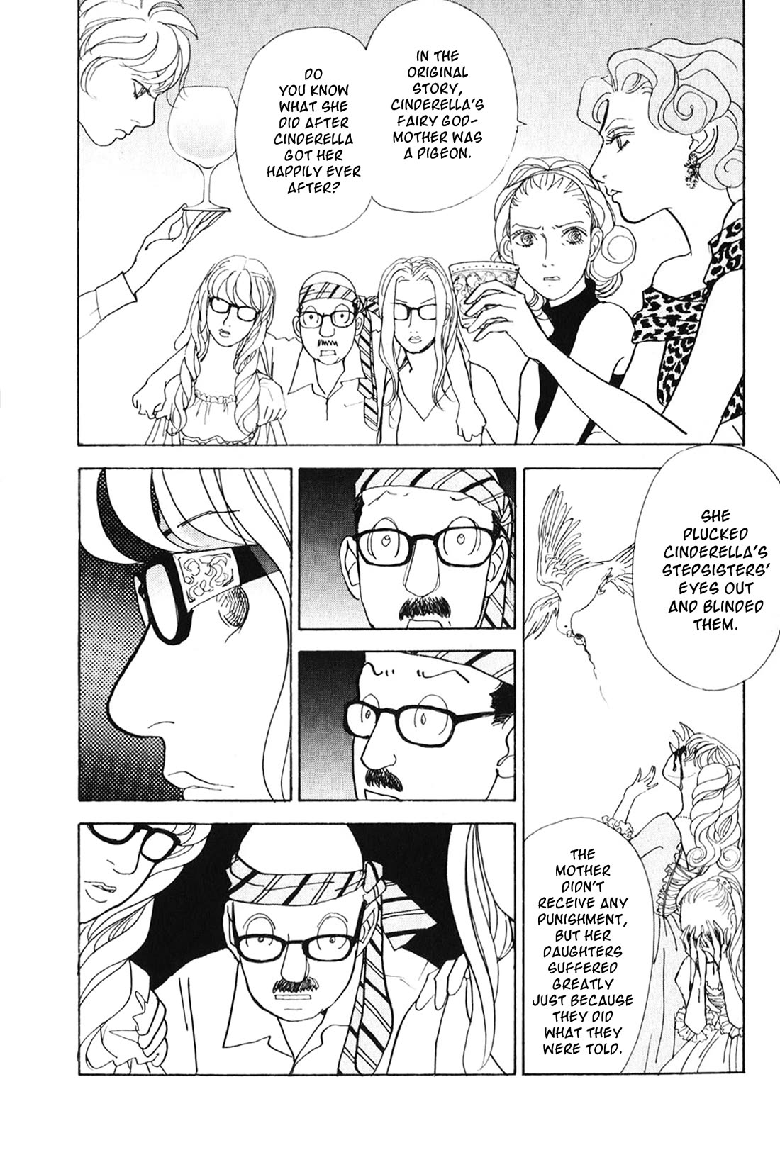 Fushigi na Shounen chapter 26 page 30