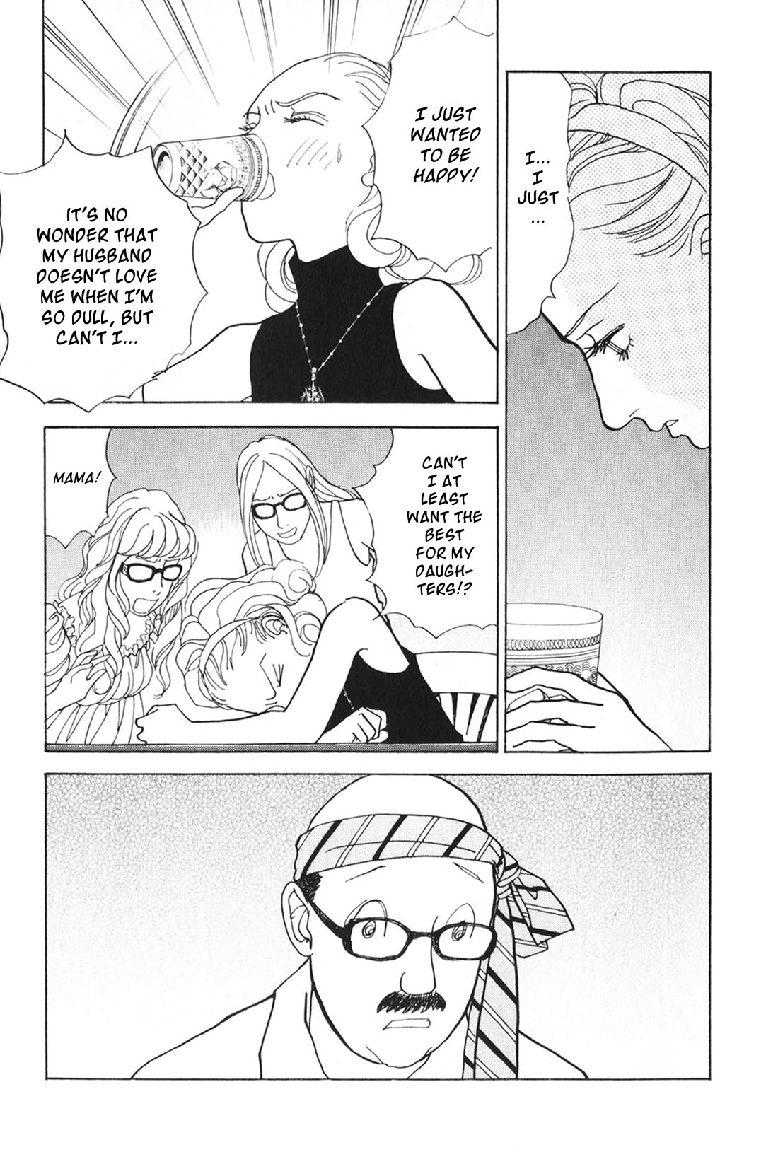 Fushigi na Shounen chapter 26 page 31