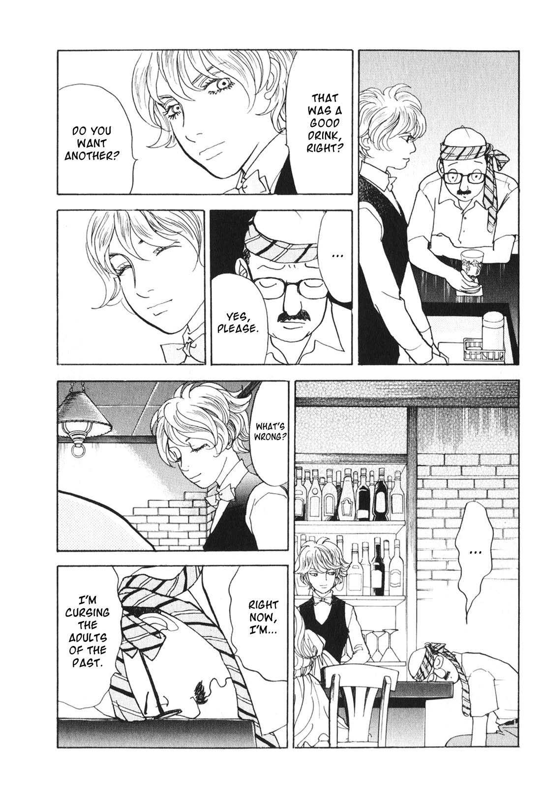 Fushigi na Shounen chapter 26 page 32