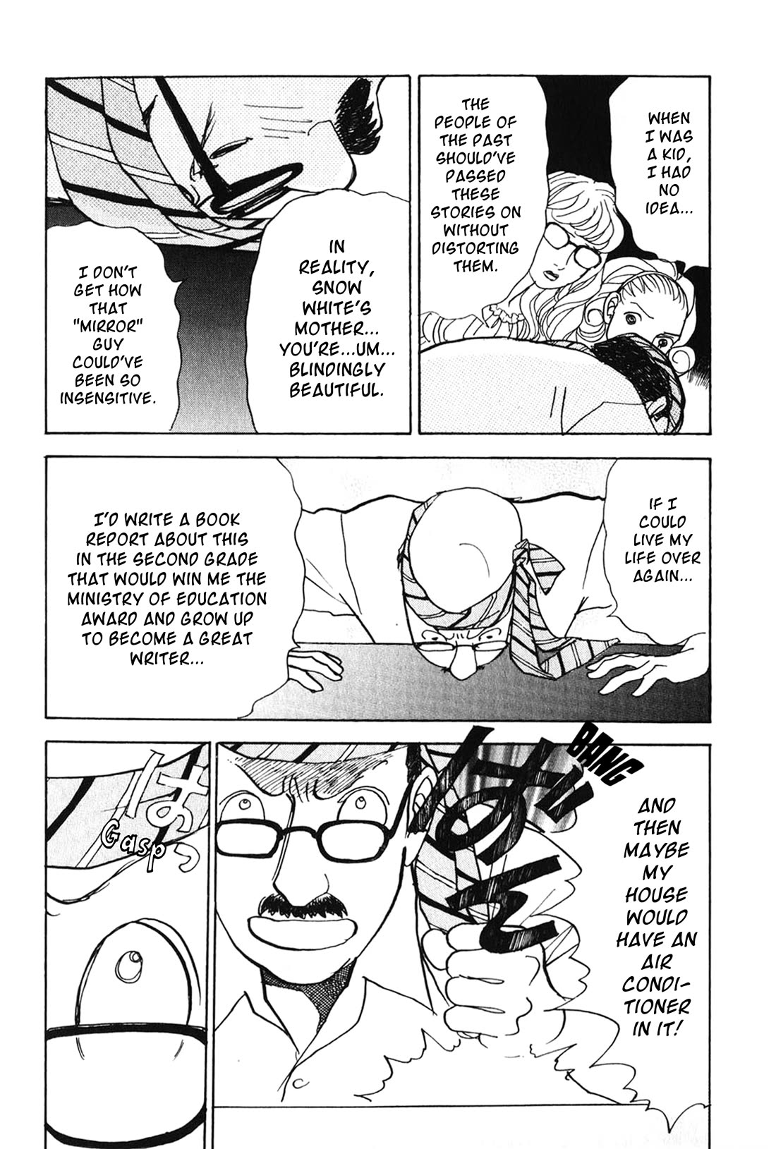 Fushigi na Shounen chapter 26 page 33