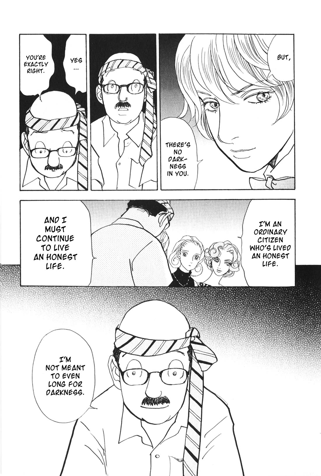 Fushigi na Shounen chapter 26 page 35