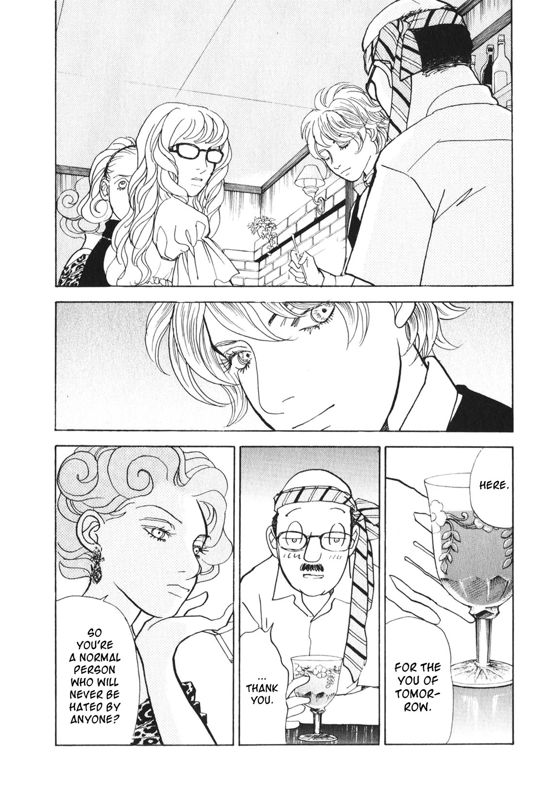 Fushigi na Shounen chapter 26 page 36