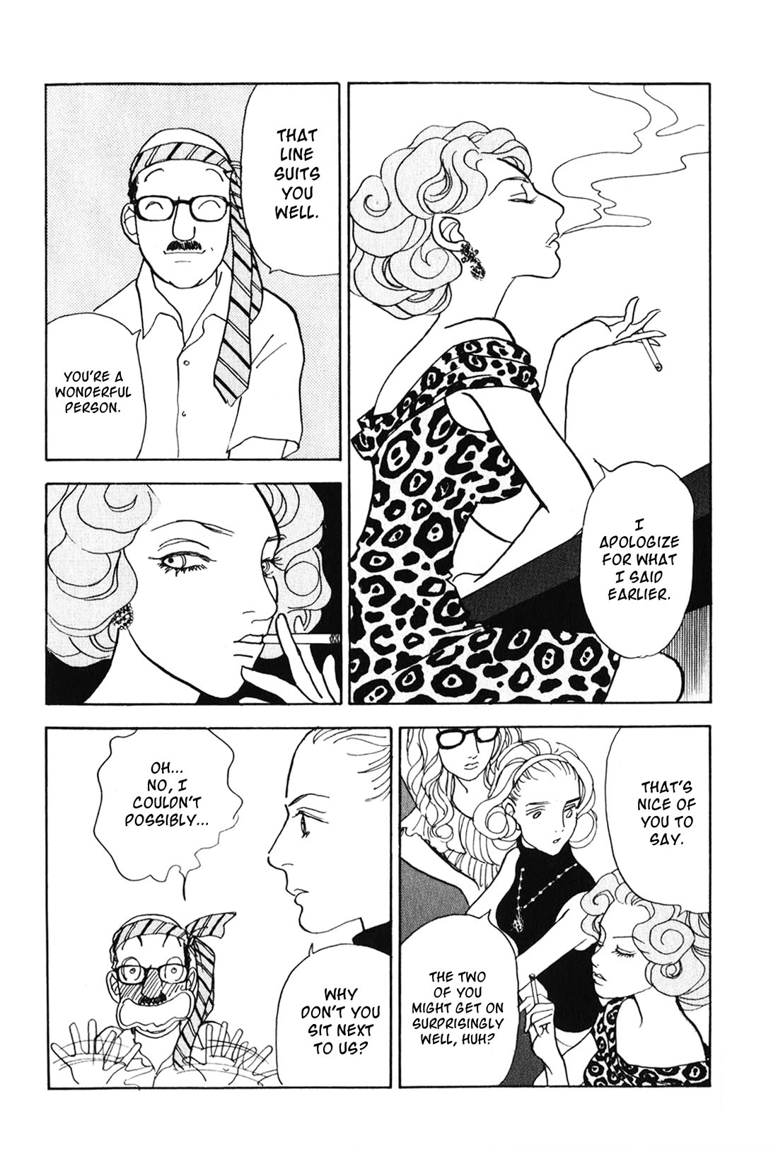 Fushigi na Shounen chapter 26 page 37