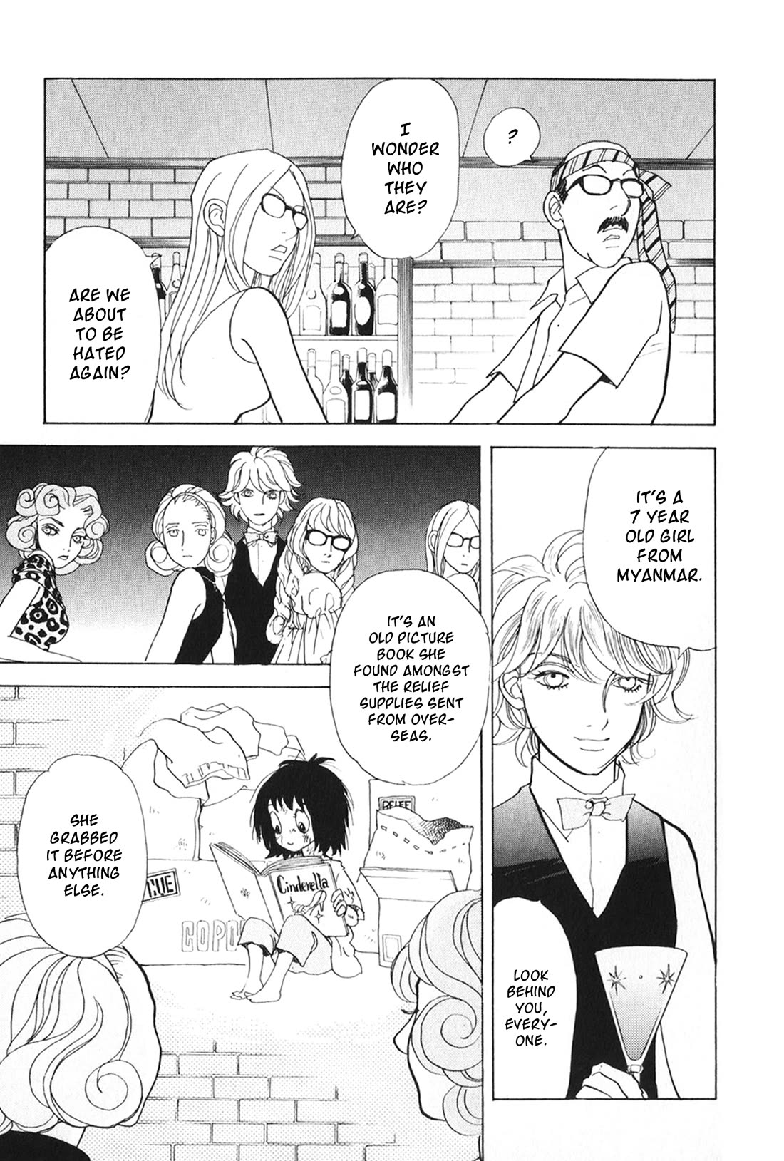 Fushigi na Shounen chapter 26 page 39