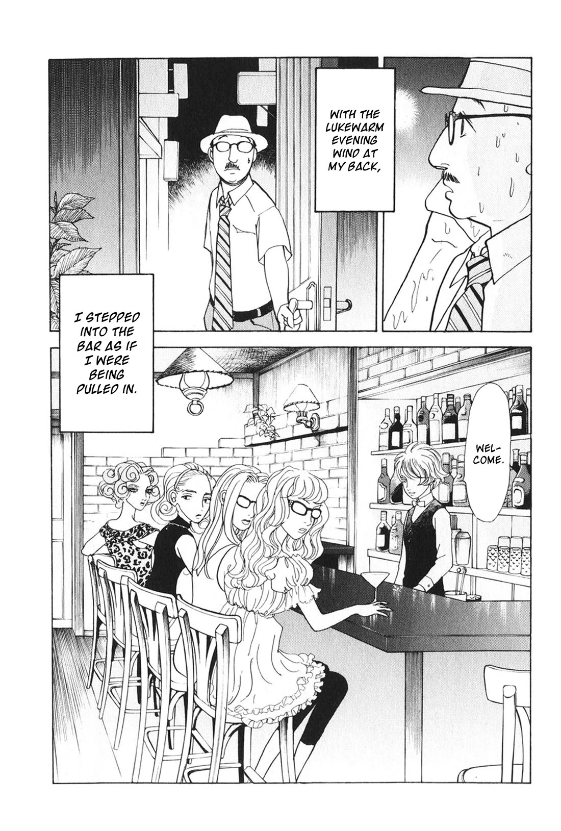 Fushigi na Shounen chapter 26 page 4