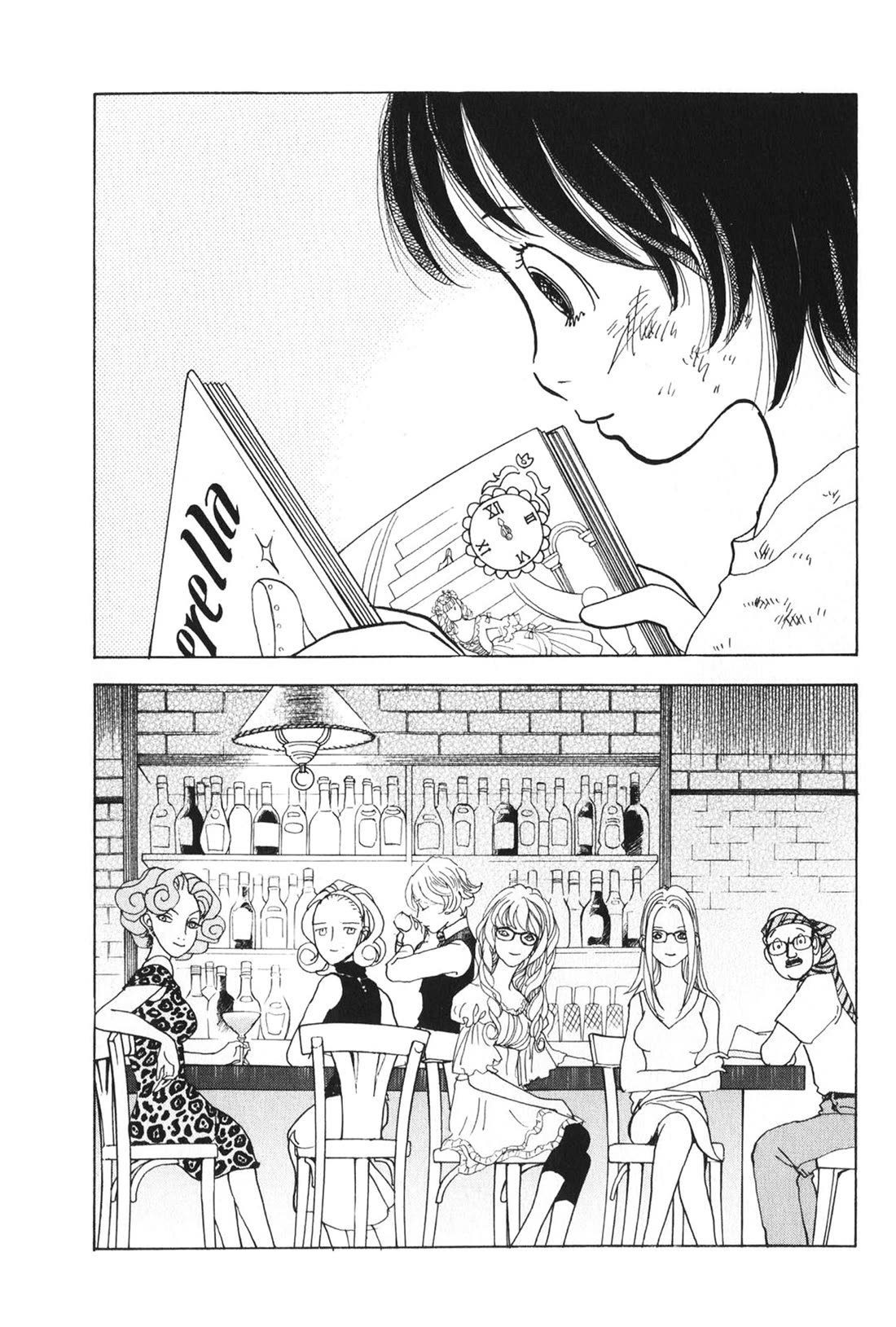 Fushigi na Shounen chapter 26 page 40