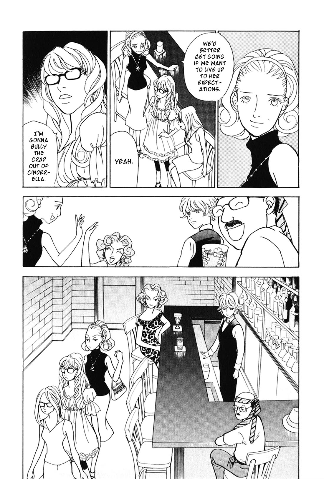 Fushigi na Shounen chapter 26 page 41