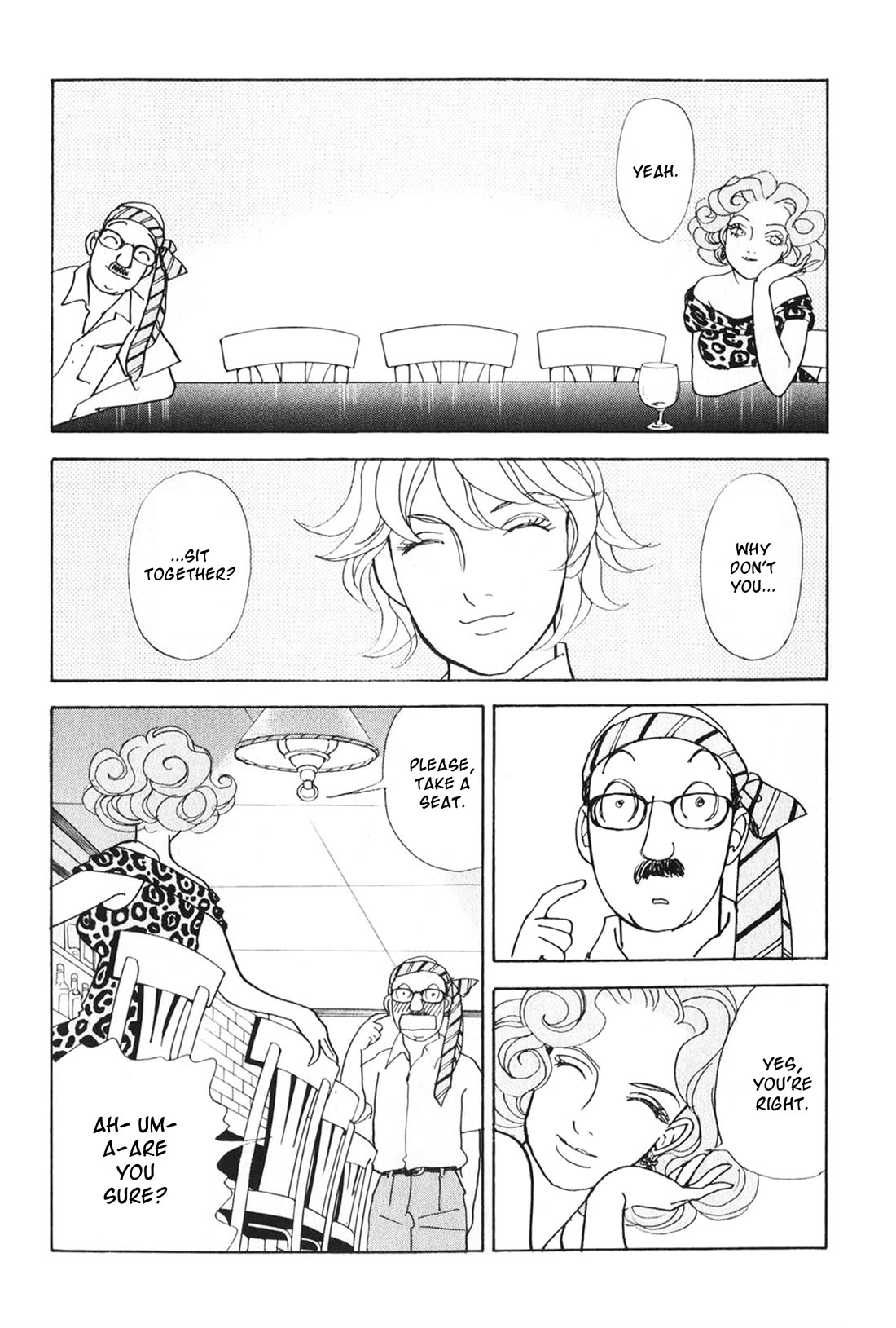 Fushigi na Shounen chapter 26 page 43