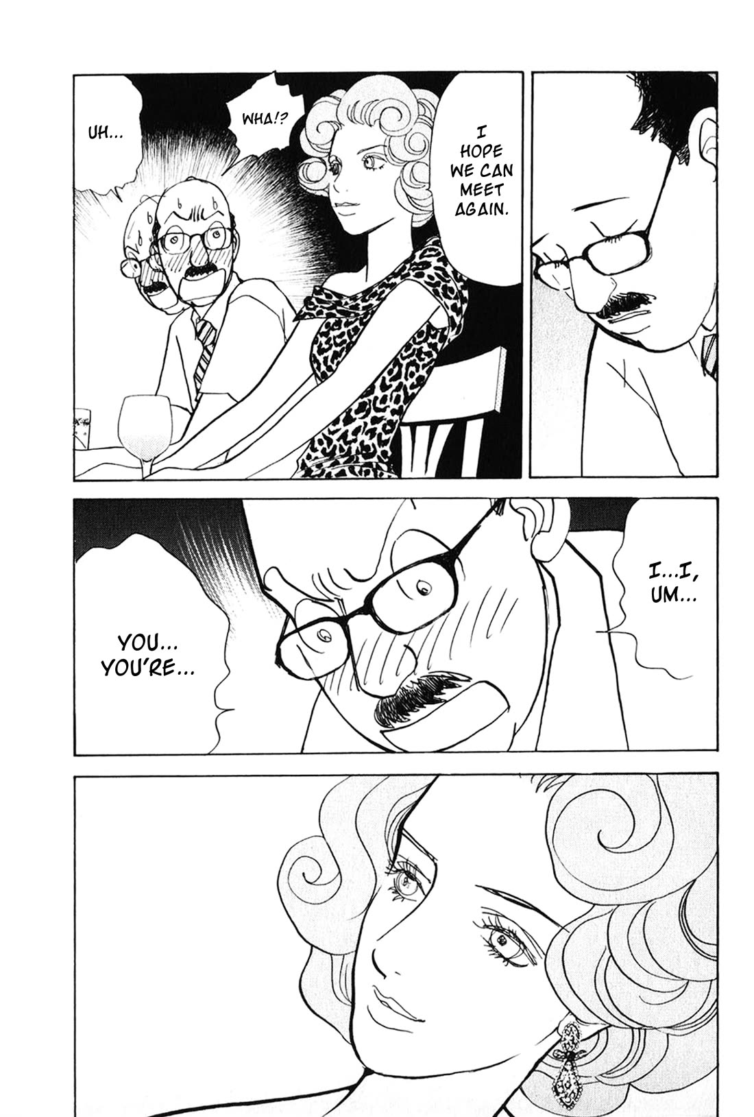 Fushigi na Shounen chapter 26 page 46