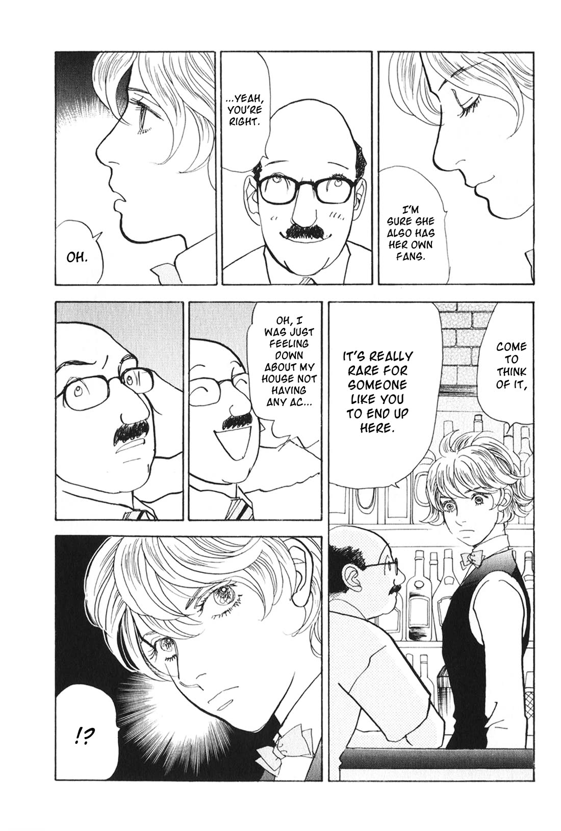 Fushigi na Shounen chapter 26 page 48