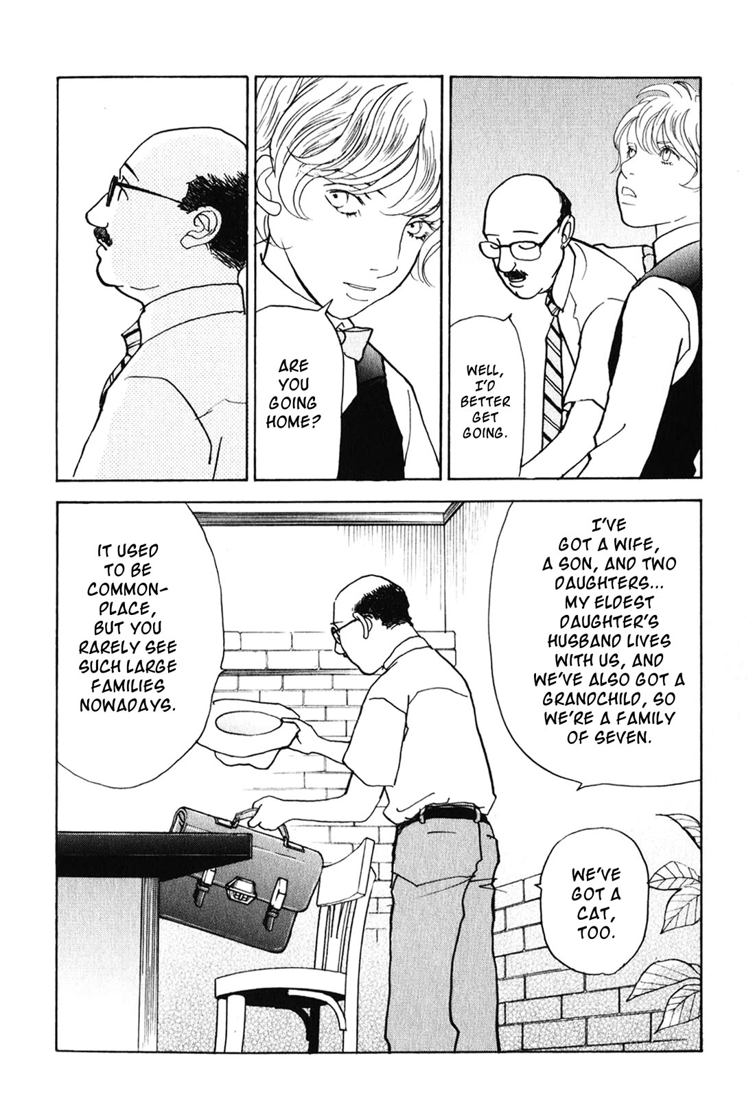 Fushigi na Shounen chapter 26 page 49