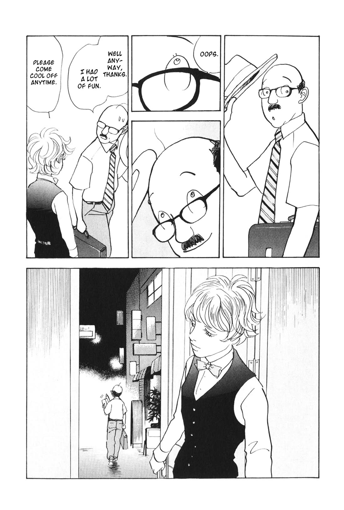 Fushigi na Shounen chapter 26 page 51