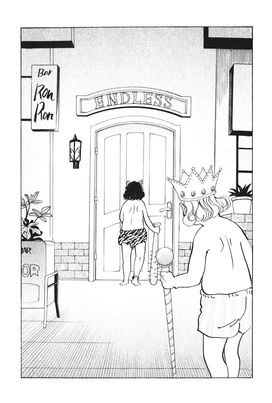 Fushigi na Shounen chapter 26 page 52