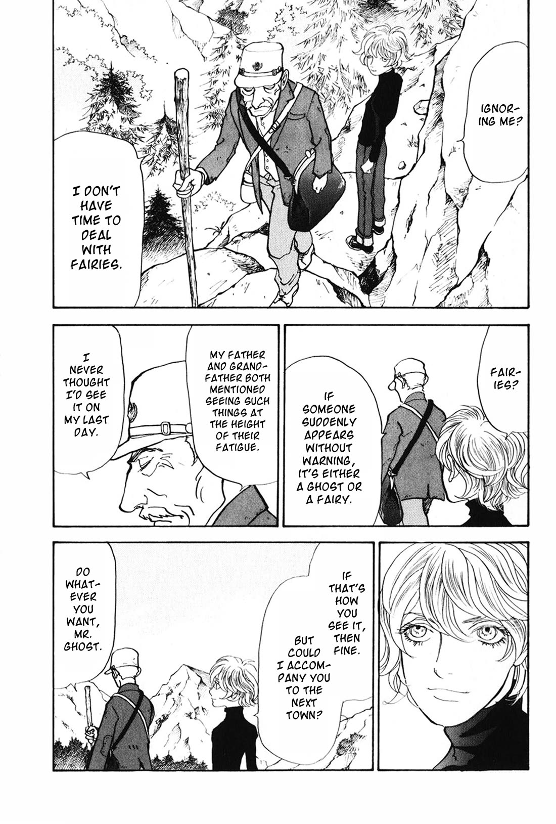 Fushigi na Shounen chapter 27 page 10