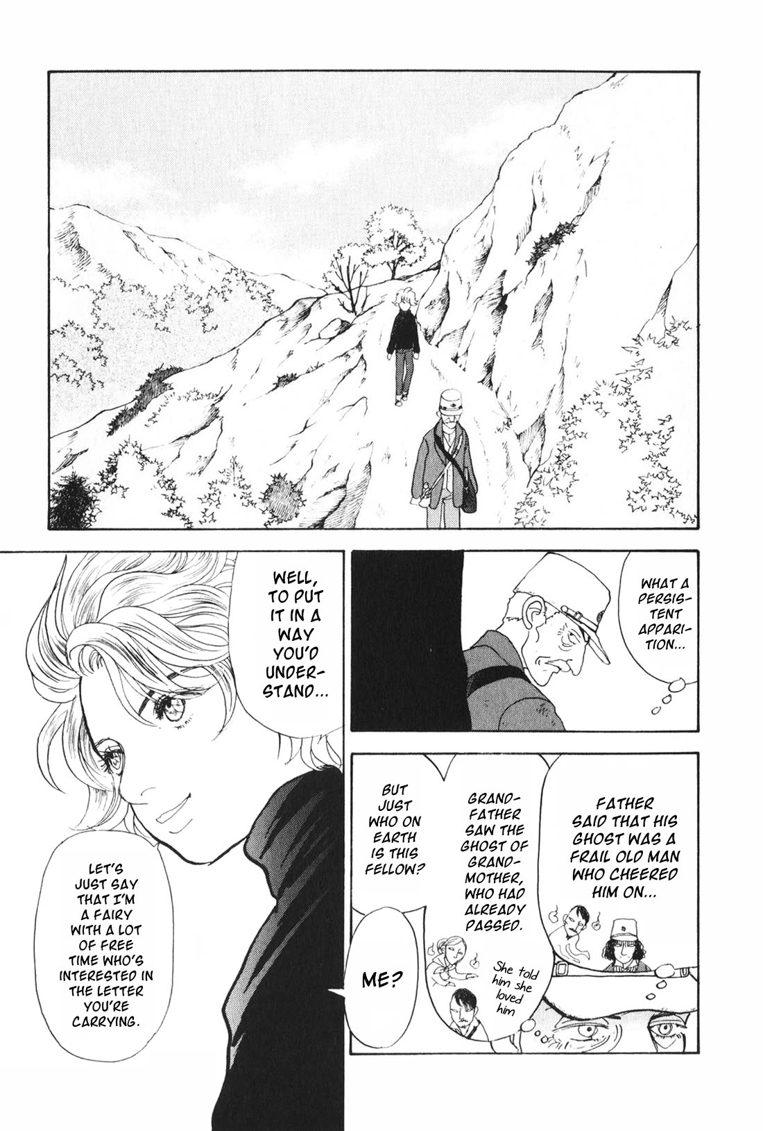 Fushigi na Shounen chapter 27 page 11