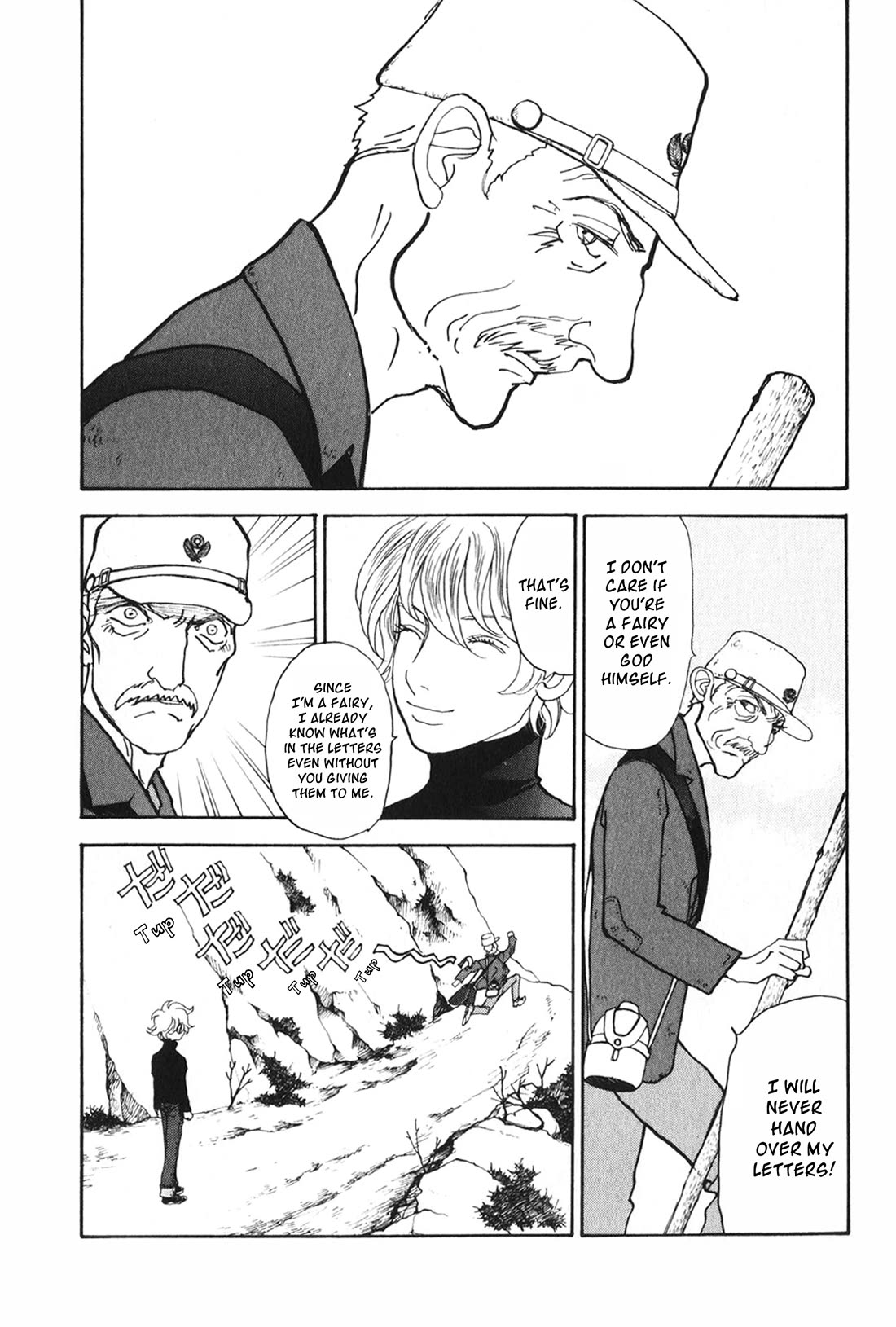 Fushigi na Shounen chapter 27 page 12