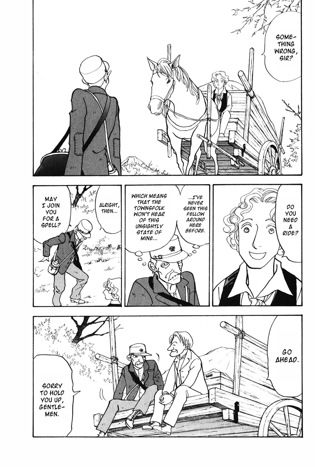 Fushigi na Shounen chapter 27 page 14