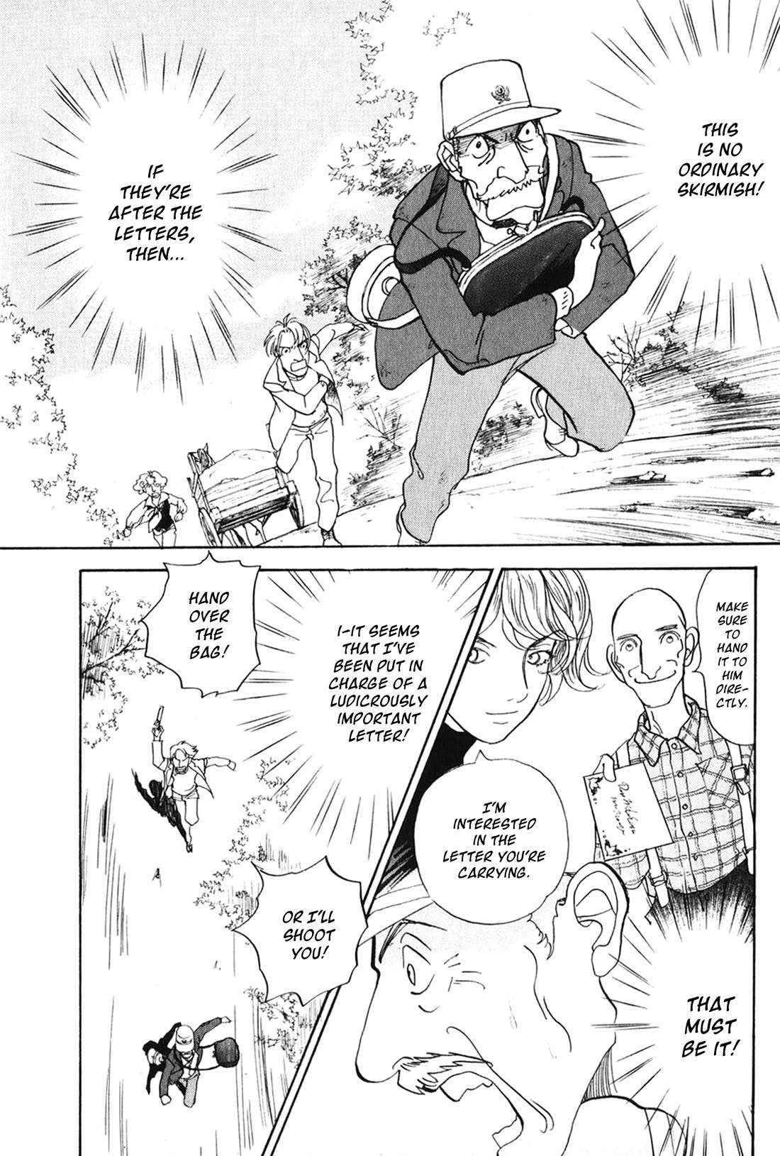 Fushigi na Shounen chapter 27 page 18