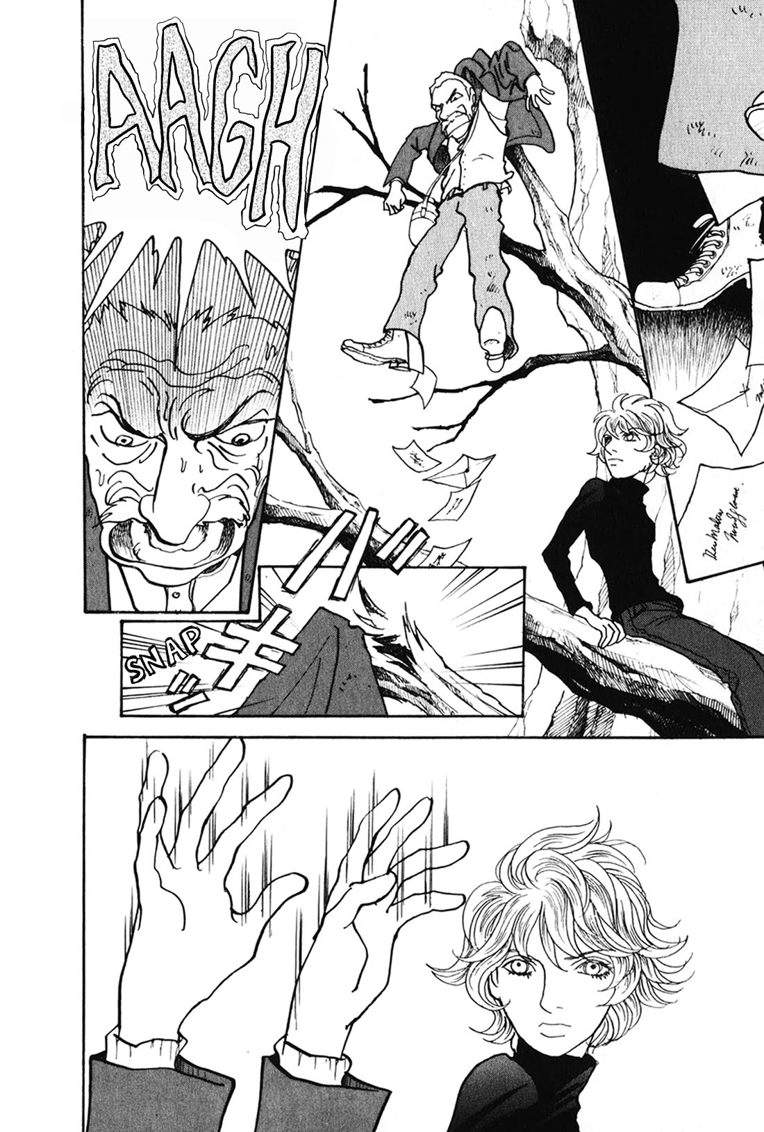 Fushigi na Shounen chapter 27 page 22