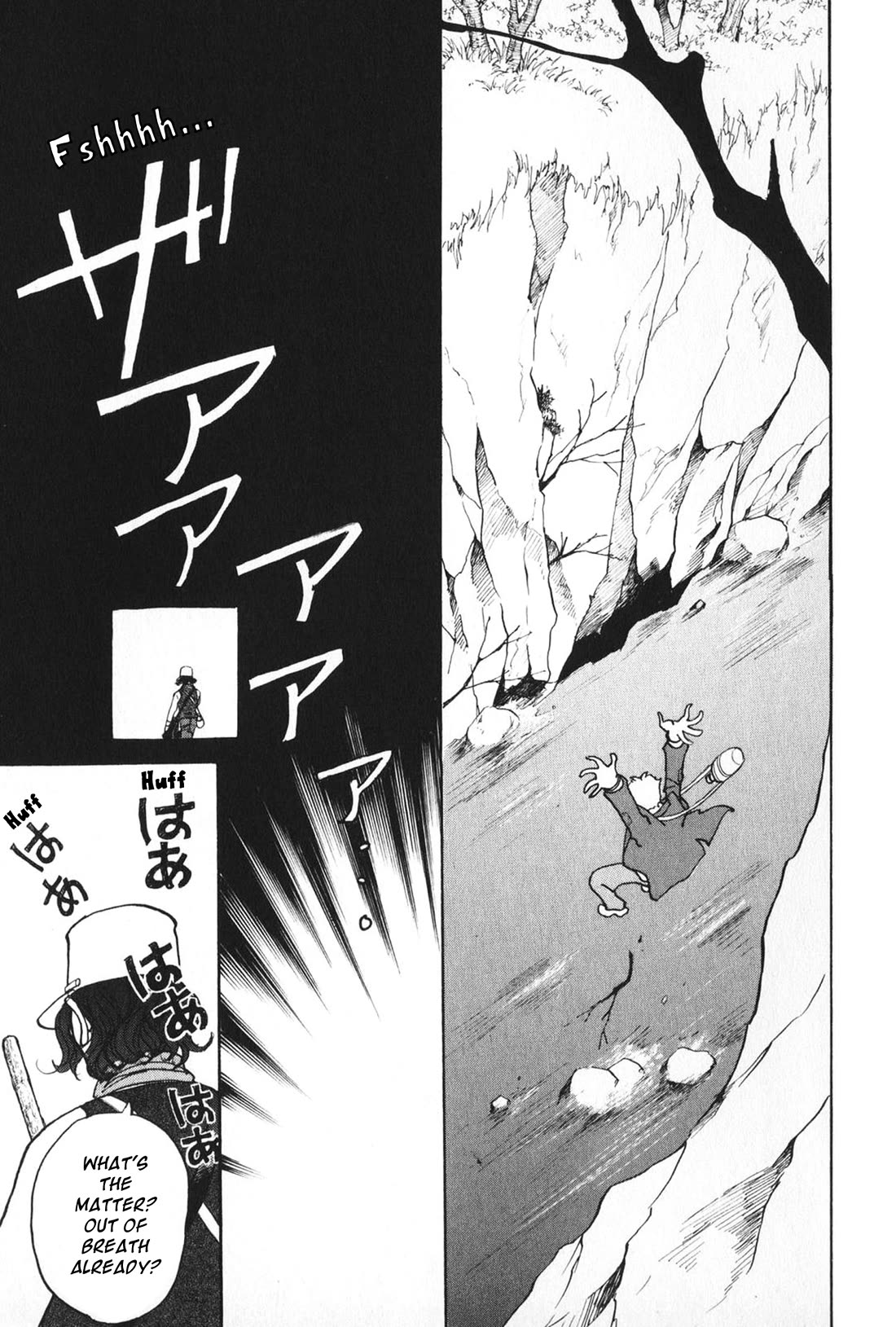 Fushigi na Shounen chapter 27 page 23