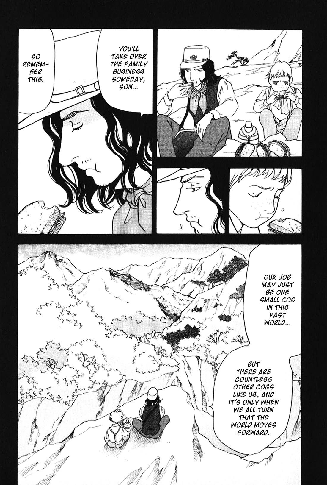 Fushigi na Shounen chapter 27 page 25