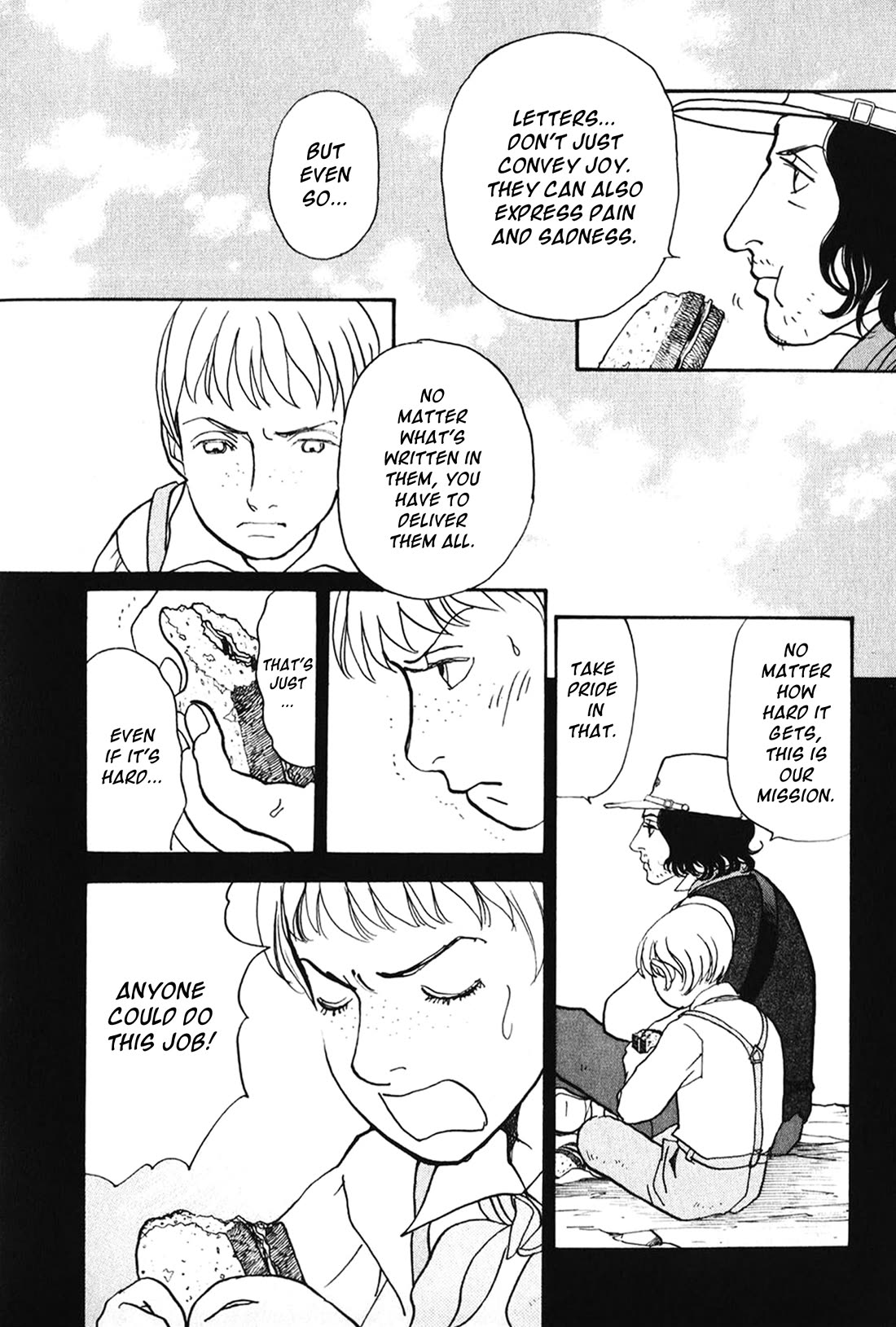 Fushigi na Shounen chapter 27 page 26