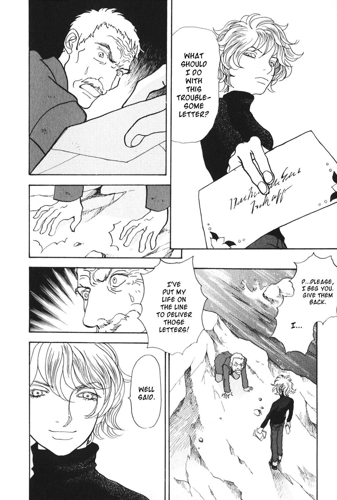 Fushigi na Shounen chapter 27 page 28