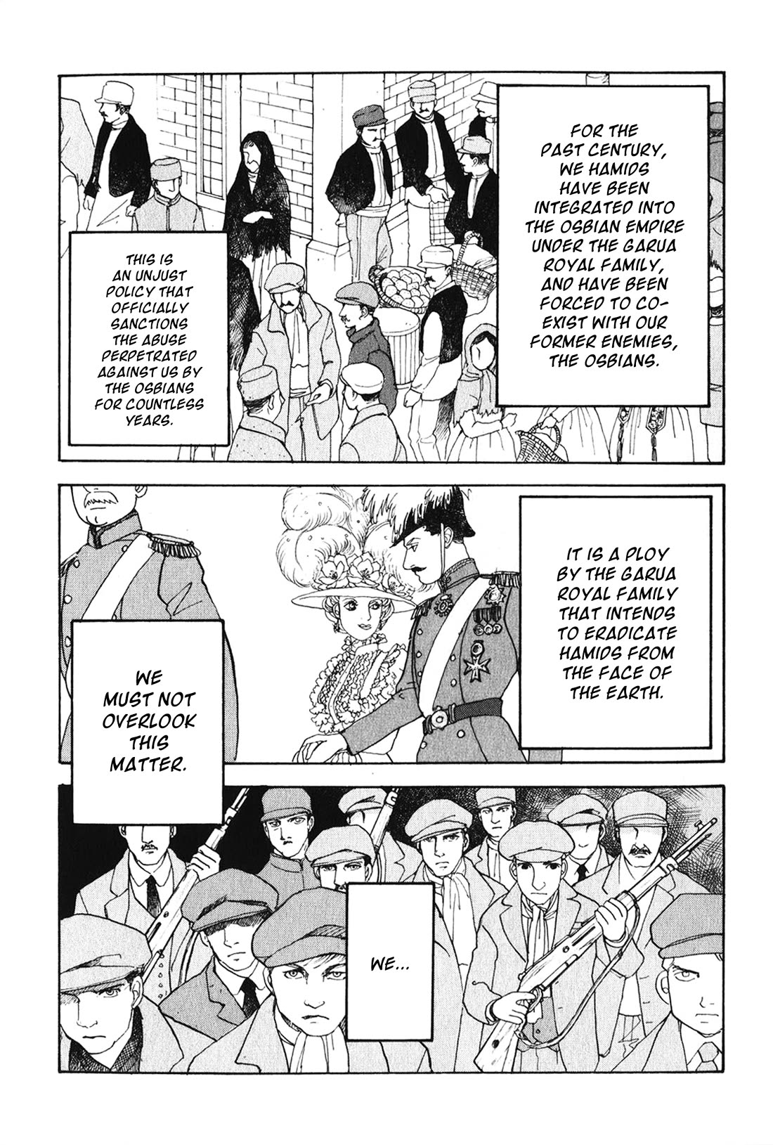 Fushigi na Shounen chapter 27 page 33